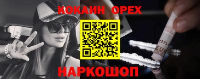 герыч Балаково