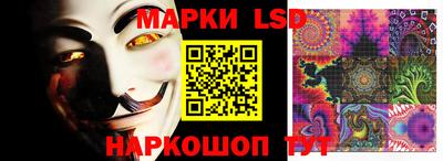 герыч Балаково