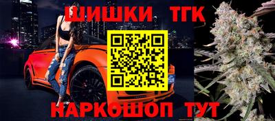 СК Балахна