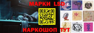герыч Балаково