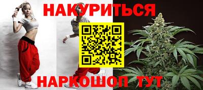 СК Балахна