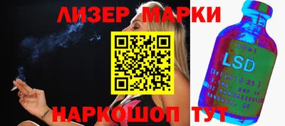 герыч Балаково