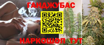 герыч Балаково