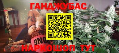 СК Балахна