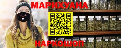 СК Балахна