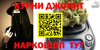 СК Балахна