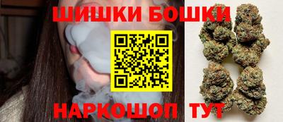 молекула духа Балашиха