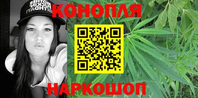 герыч Балаково
