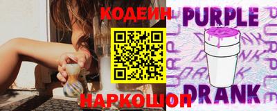 молекула духа Балашиха