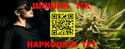 герыч Балаково