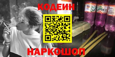 герыч Балаково