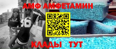 СК Балахна