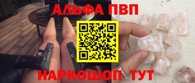 СК Балахна