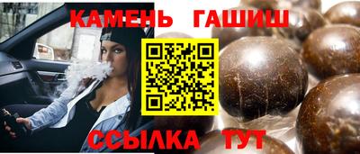 СК Балахна