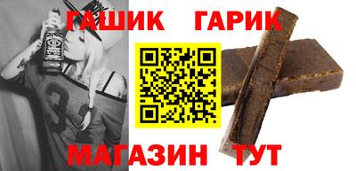 СК Балахна