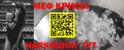 СК Балахна